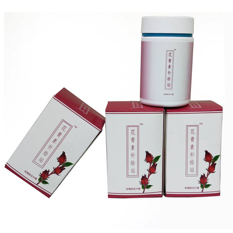 花青素口服凝胶